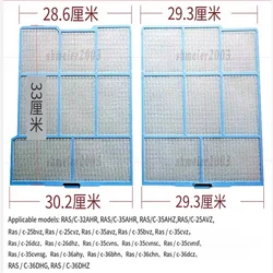 1set Air conditioning filter suiltable for HITACHI RAS-35AHR, 36AHY, 32AHR, 35AVZ, 26, 36DHZ