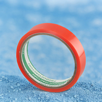1pc Tube Tire  Double-sided Rubber Tube  Tire  Back Rubber 5m Length Bicycle Repair  Tool Tire Tubular Adhesive  Glue Tapes