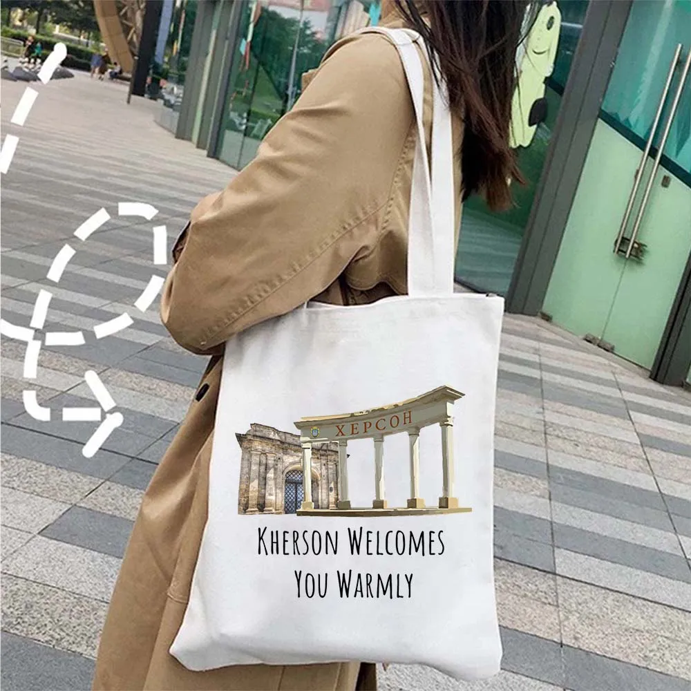 Reise kharkiv mariupol poltava frankivsk lutsk dnipro cossack ukrainisch kyiv ukraine schulter einkaufstasche shopper handtasche – Detail 17