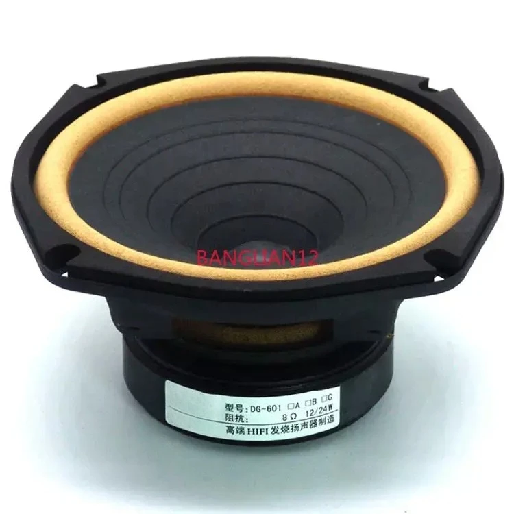 6.5-Inch HIFI full-range fever speaker, round basin rack upgraded version