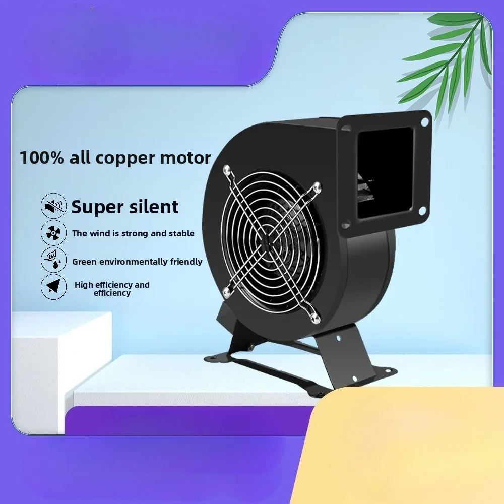 

Small power frequency centrifugal fan 220V multi-wing cooling fan 380V arch inflatable blower Strong mute