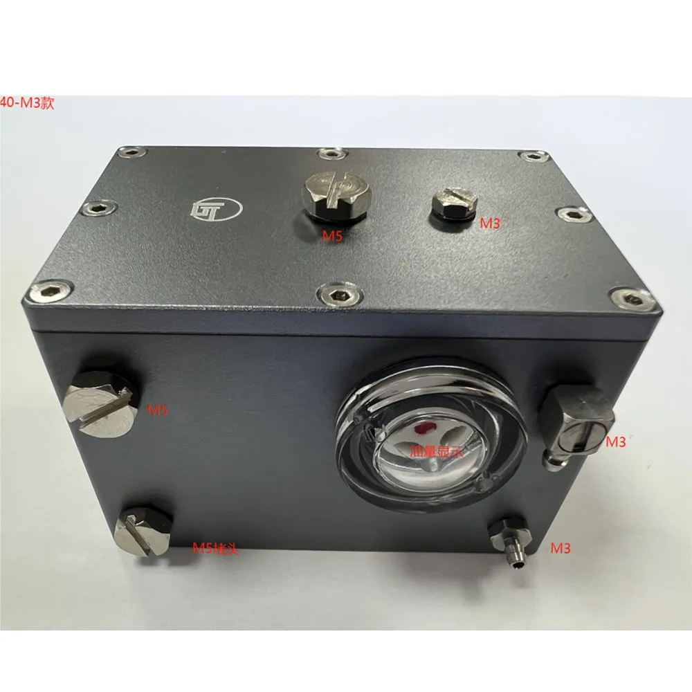 Tanque de óleo de metal 60mm para 1/14 1/16 controle remoto micro escavadeira carregador caminhão construção carro veículo atualização peça diy