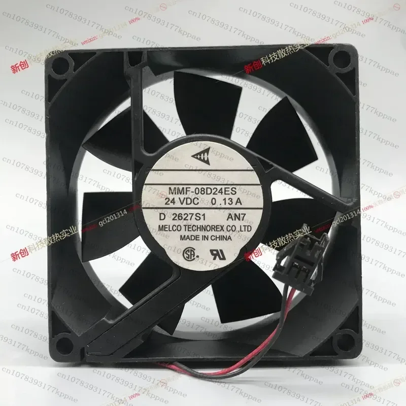 1PCS for Yaskawa G7-11K Inverter Cooling Fan MMF-08D24ES-AN7 8025 24V 0.13A Second Wire Replacement