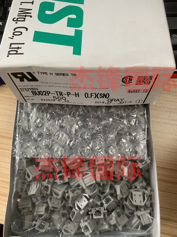 

500pcs/lot BU02P-TR-P-H 2PIN 100% New