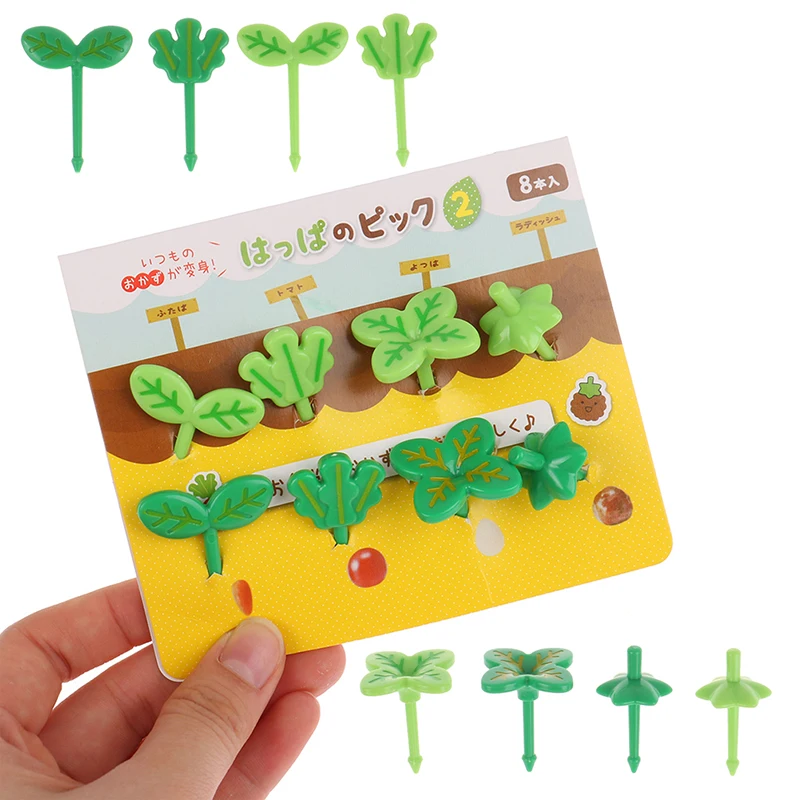 8Pcs Kids Fruit Picks Needle Stick Toothpicks Mini Leaf Shape Fruit Cake Dessert Food Forks Lunch Box Decor Bento Accessories