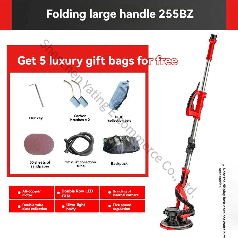 Wall Polishing Machine with Light, Self-priming Putty, Powder Wall Sandpaper Polishing Tool, Foldable  Small Sandpaper Machine