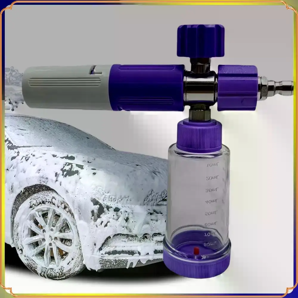 

100 мл горшок для пены с водой, регулируемый распылитель пены для мойки автомобиля, распылитель пены для чистки автомобилей, внедорожников