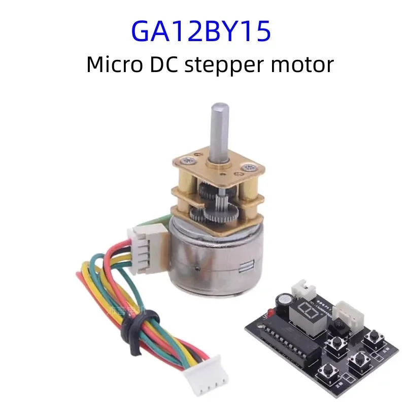 GA12BY15 Micro DC Stepper Motor Metal Gear Mini Estrutura DC5V Motor De Baixa Velocidade