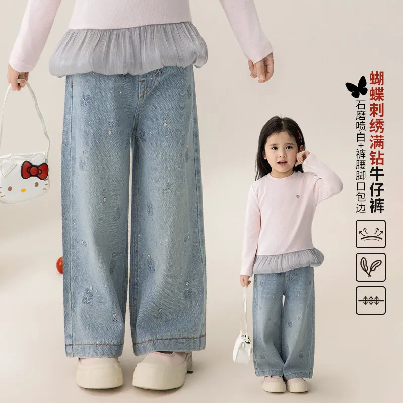 Trousers Autumn Style Starry Sky Hot Diamond Straight-leg Pants New Model Korean Style Fashionable and Versatile Jeans