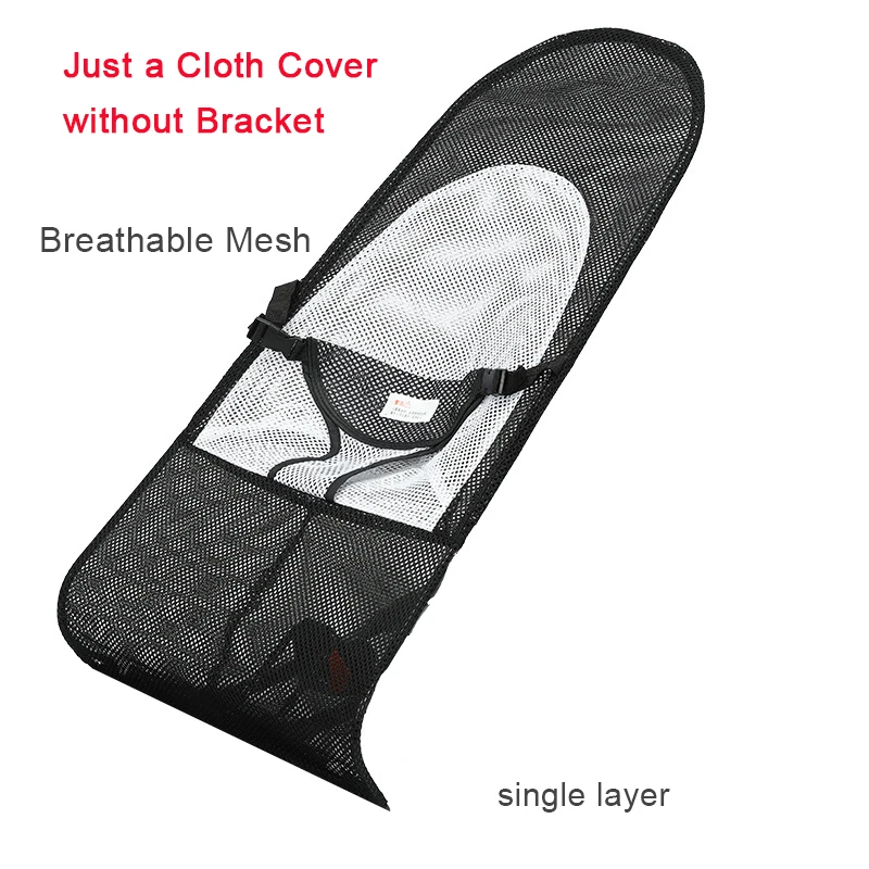 Breathable Mesh Baby Rocking Chair Cloth Cover for Kids Rocking Chair Replacement Accessories Baby Sleep Artifact Cloth Cover