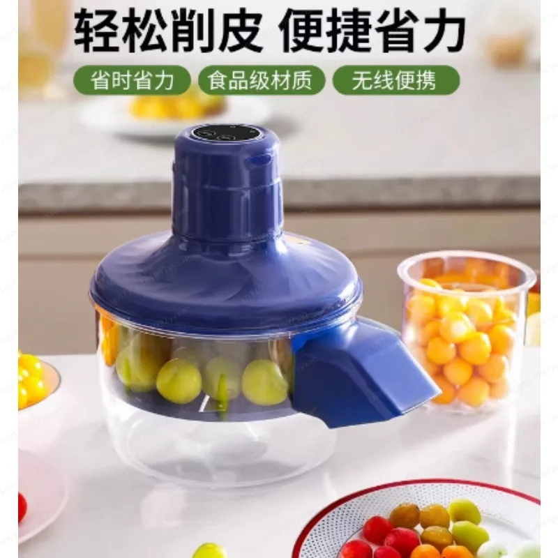 Grape Peeling Machine, Electric Garlic Peeler Machine Smart Fruit Machines for Grapes, Garlic, Tomato