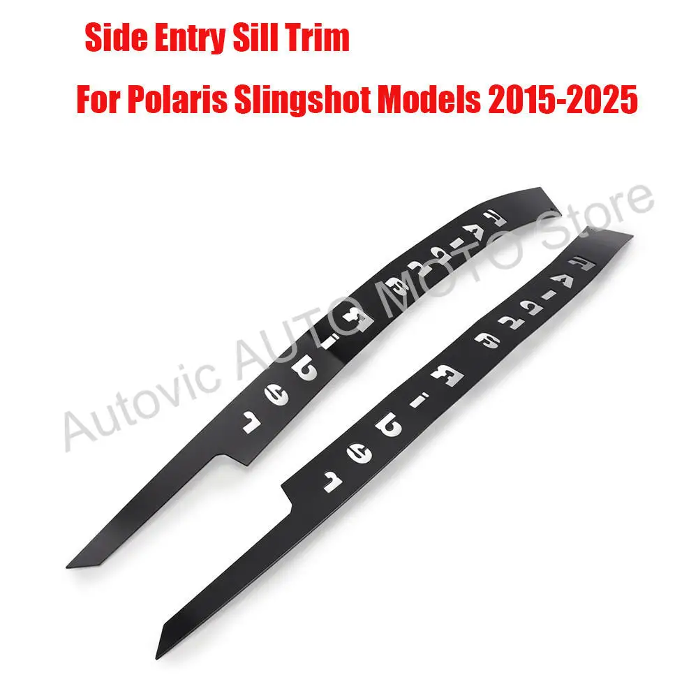 protection-de-seuil-lateral-anti-rayures-pour-polaris-slingshot-s-sl-slr-r-2015-2025