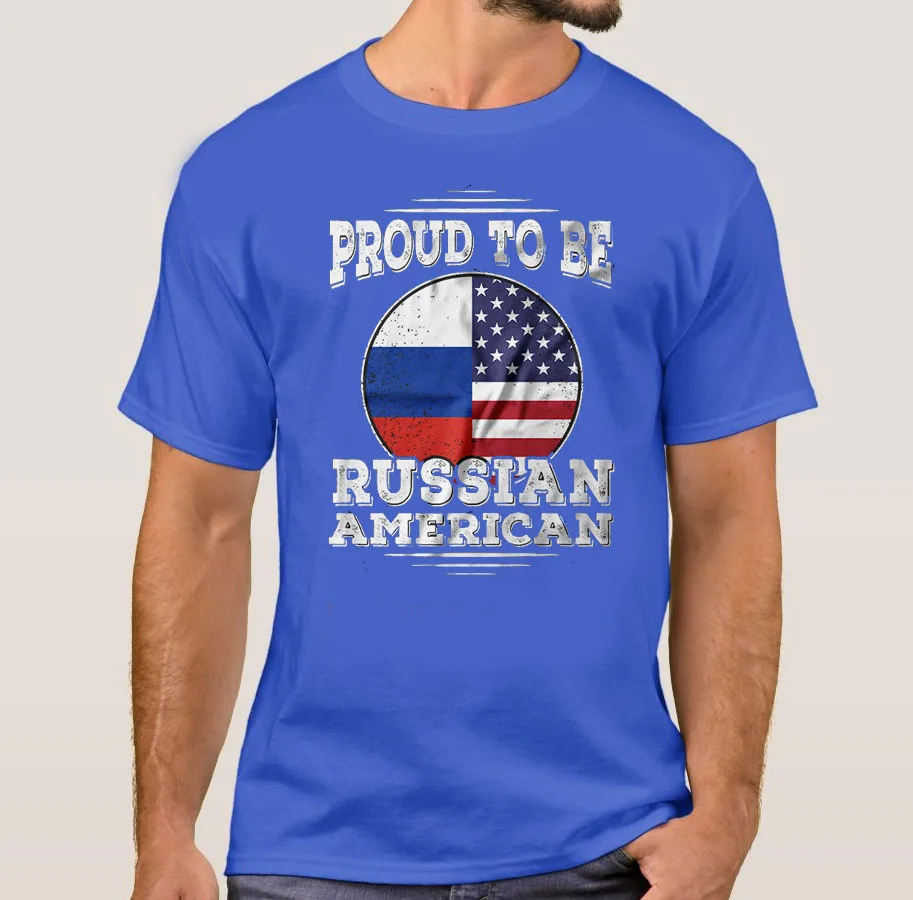 Russia T-shirt Prod To Be Russian American Tee Shirt Russia National Day Mens Tee Shirt All Cotton