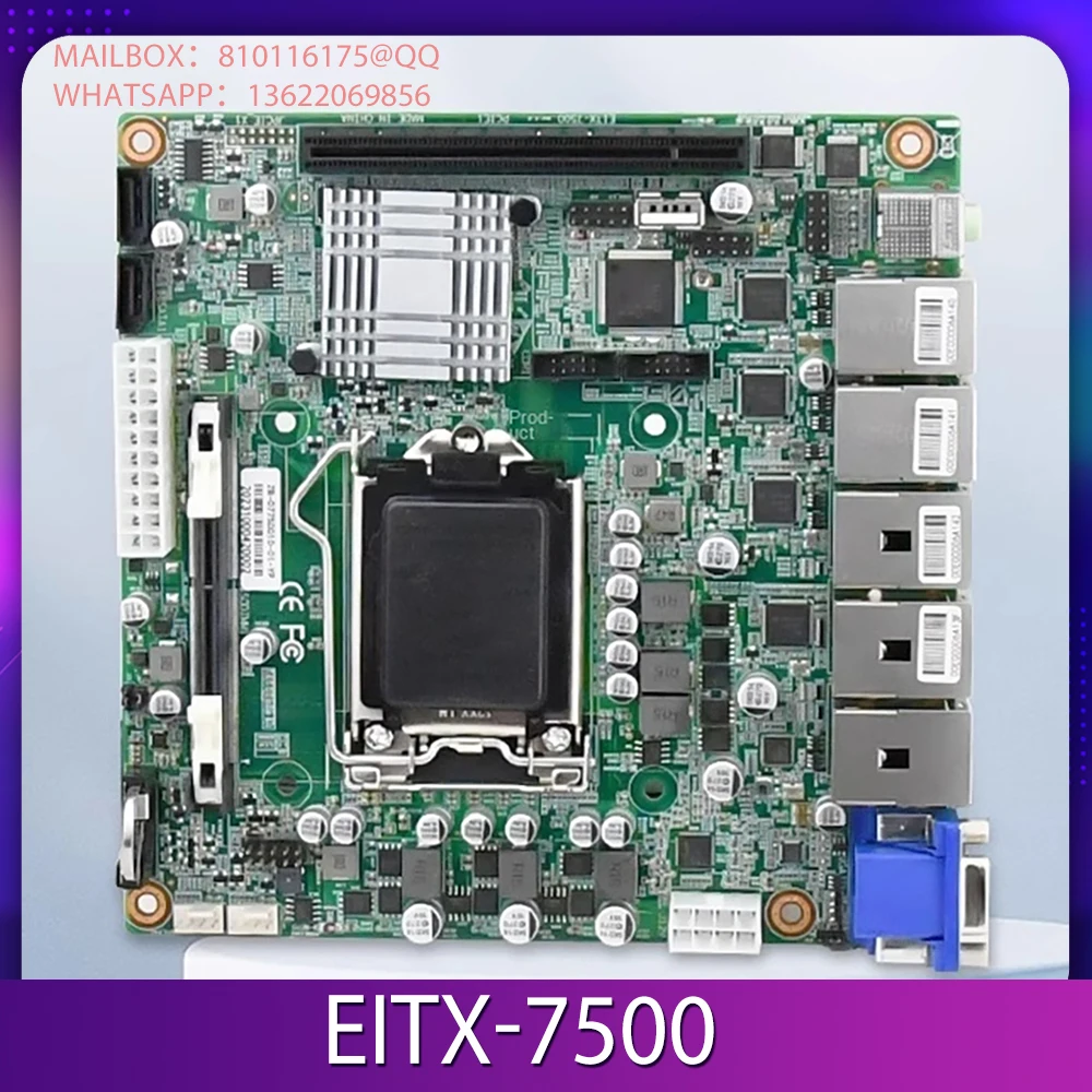 EITX-7500 supports 10-generation 1200 pin 5-network Server motherboard supports ATX or DC power supply