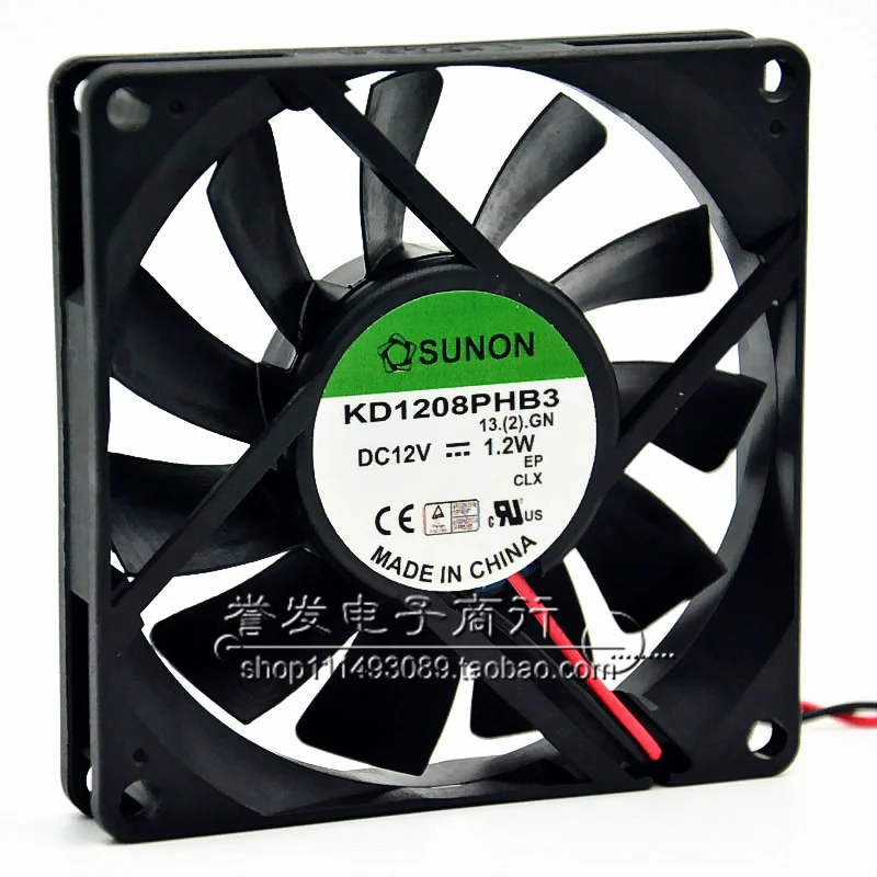 NEW ORIGINAL KD1208PHB3 12V 1.2W 8015 80x80x15mm COOLING FAN RADIATOR