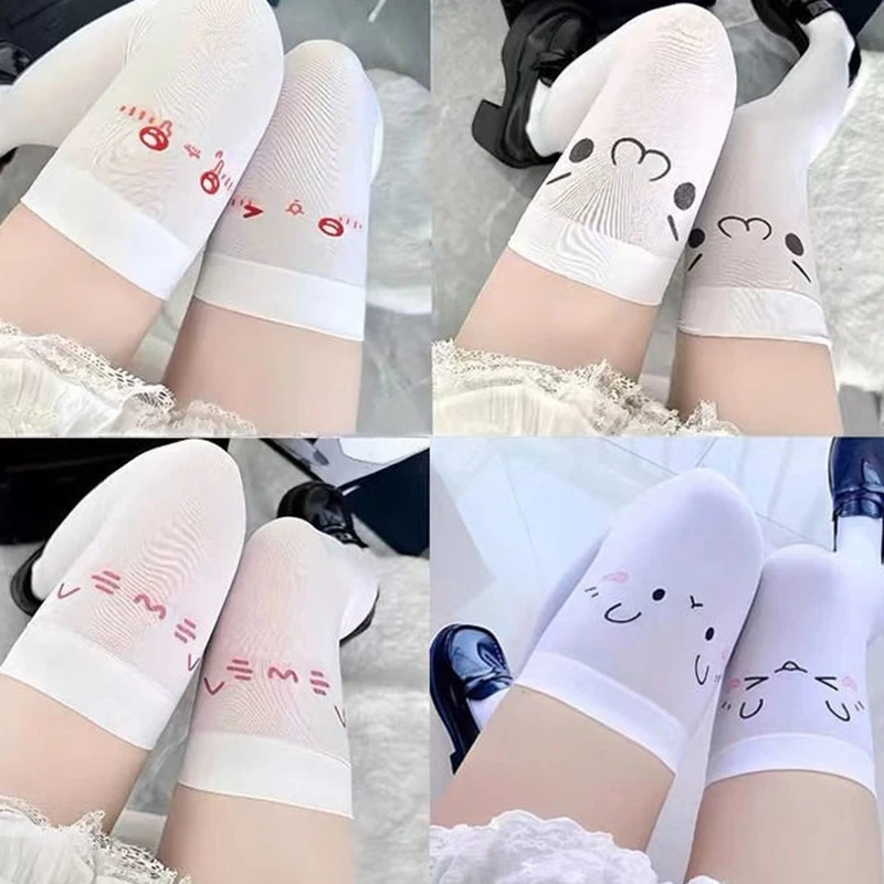 JK Cat Paw Oberschenkelsocken, weißer Aufdruck, lange Socken, Harajuku-Ausdruck über dem Knie, Oberschenkelhohe Strümpfe, japanische Cosplay-Socken