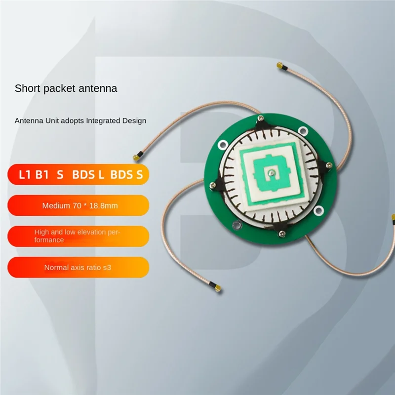 B44C For Beitian BT-T319B GNSS Antenna RDSS Short Message Antenna Beidou GPS For Shipboard Vehicle Handheld Devices
