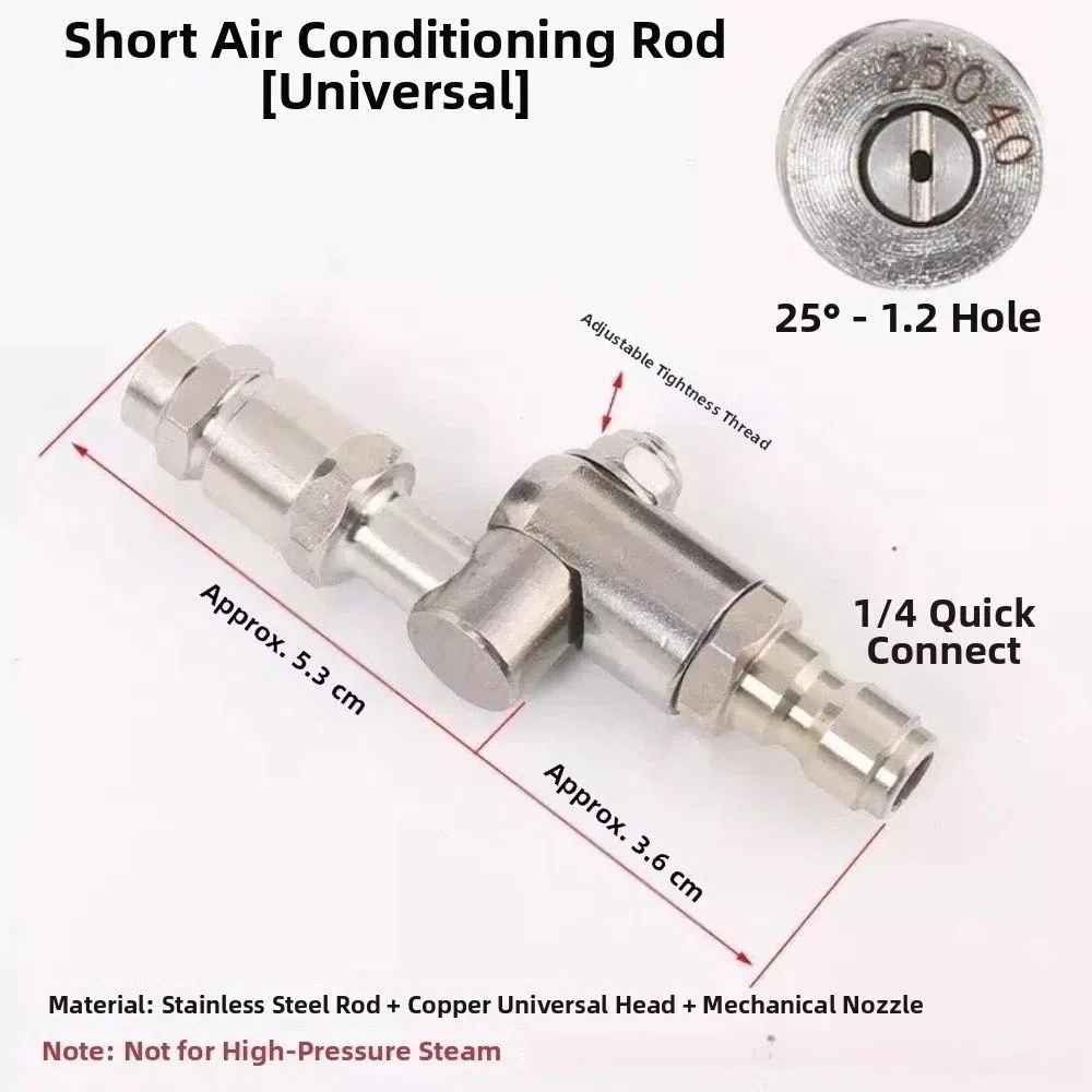 360° Swivel Air Conditioner Cleaning Rod 1/4