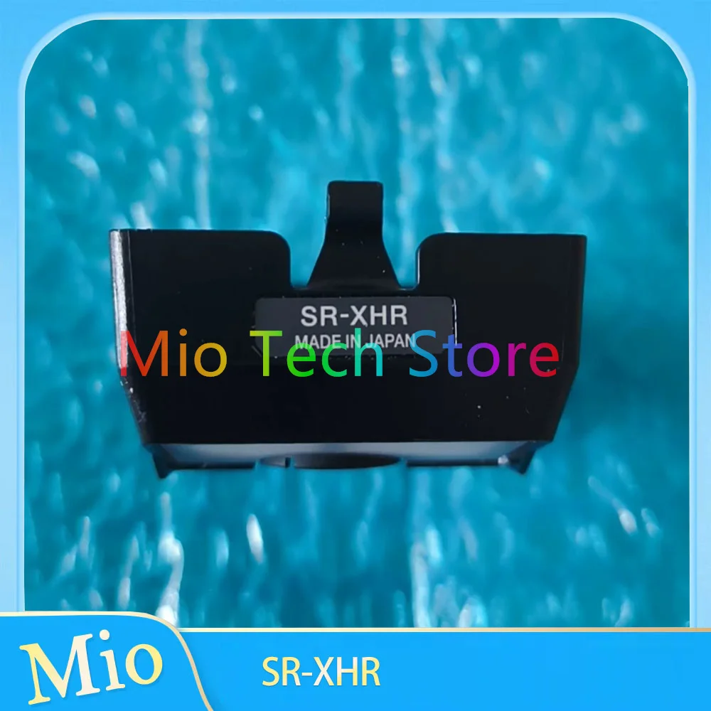 SR-XHR optical sensor barcode scanner