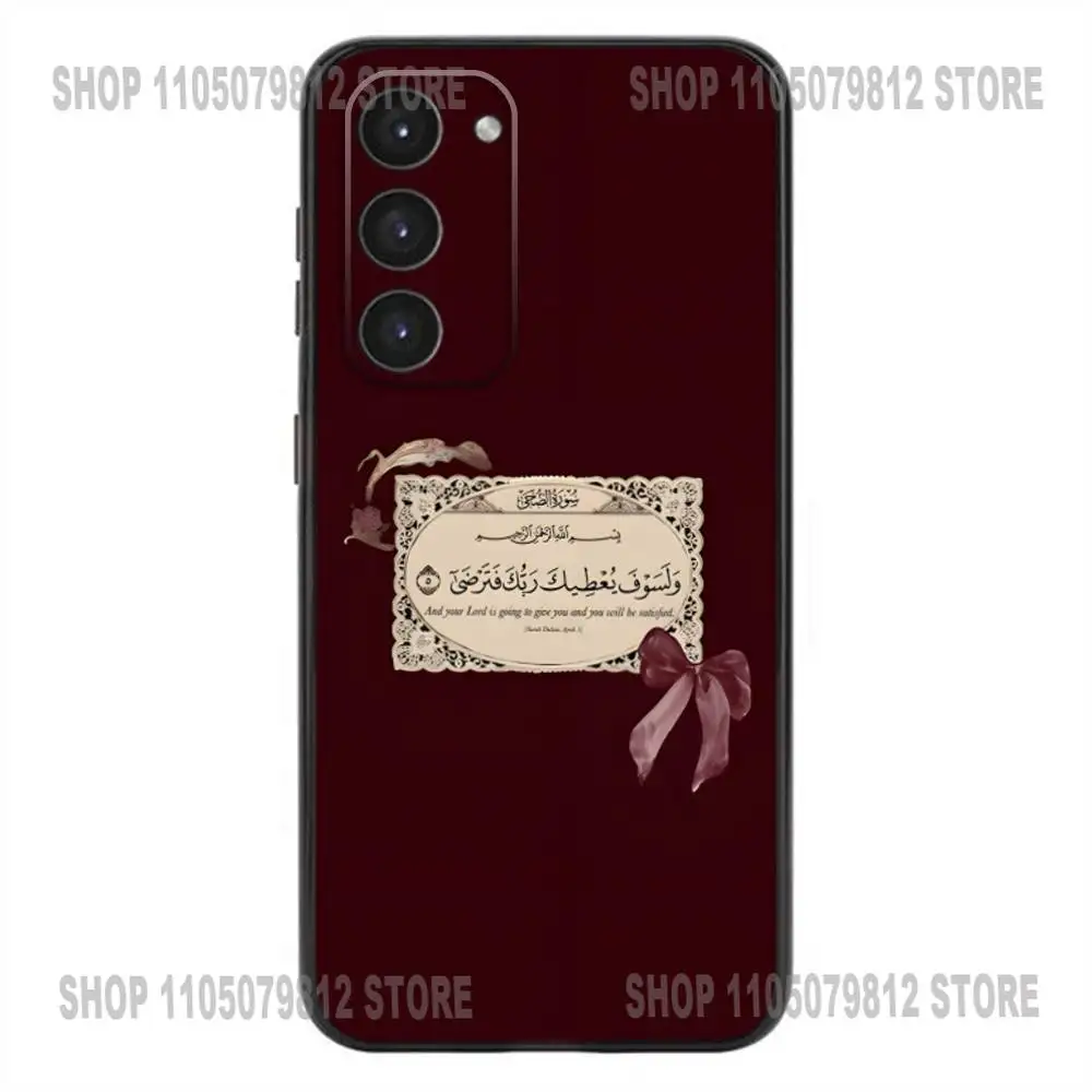 Arabic Quran Islamic Muslim Phone Case For Samsung Galaxy A32,21s,22,31,52,53,72,73,Note20,8,9,10,J7duo Silicone Black Cover