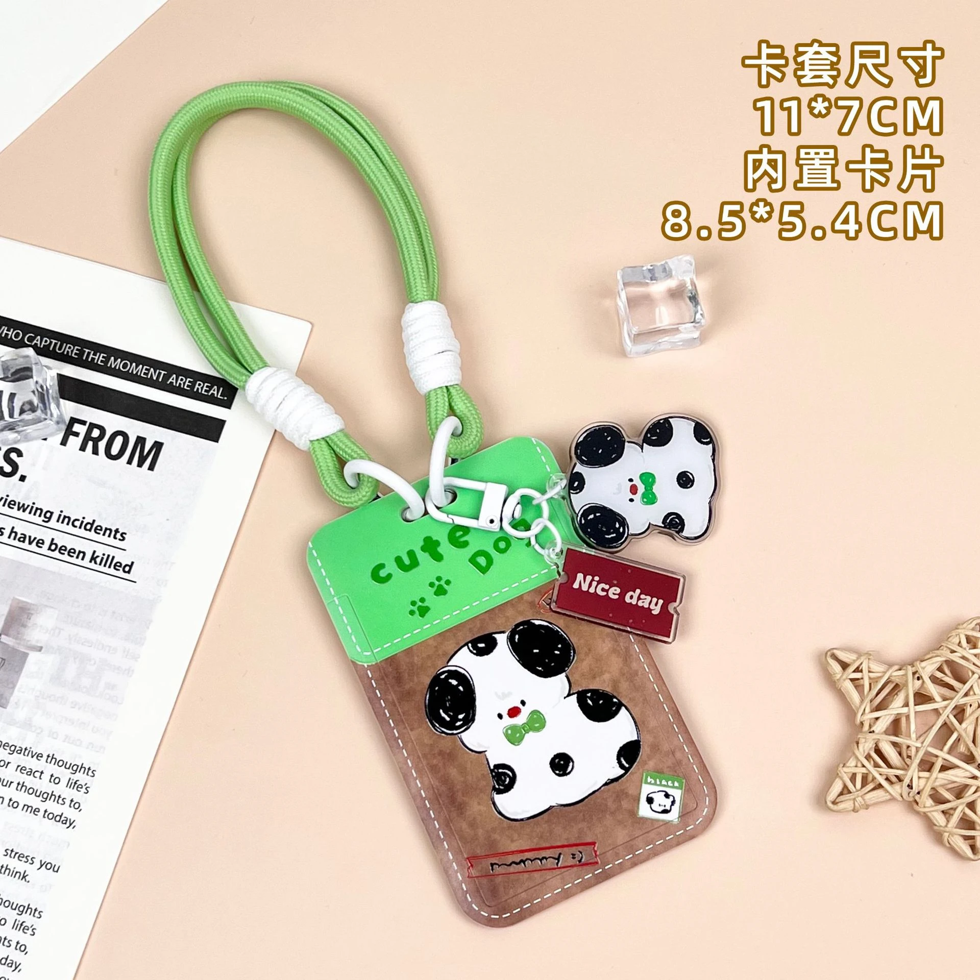 Cute Puppy Card Cover Slide Cover Cartoon Student Campus Badge Meal Bag Photo IC Card Protective Cover