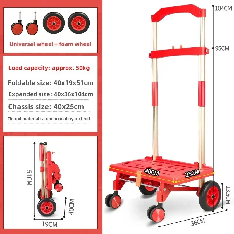 Stable Large wheel hand-pulled cart Small pull cart Folding cart Shopping cart