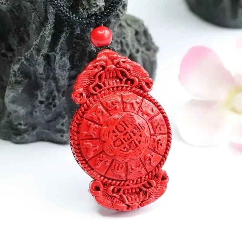 

Natural Red Sand Cinnabar Nine Palace Eight Trigrams Pendant Men's and Women's Feng Shui Necklaces Fashion Jewelry Amulet Gifts
