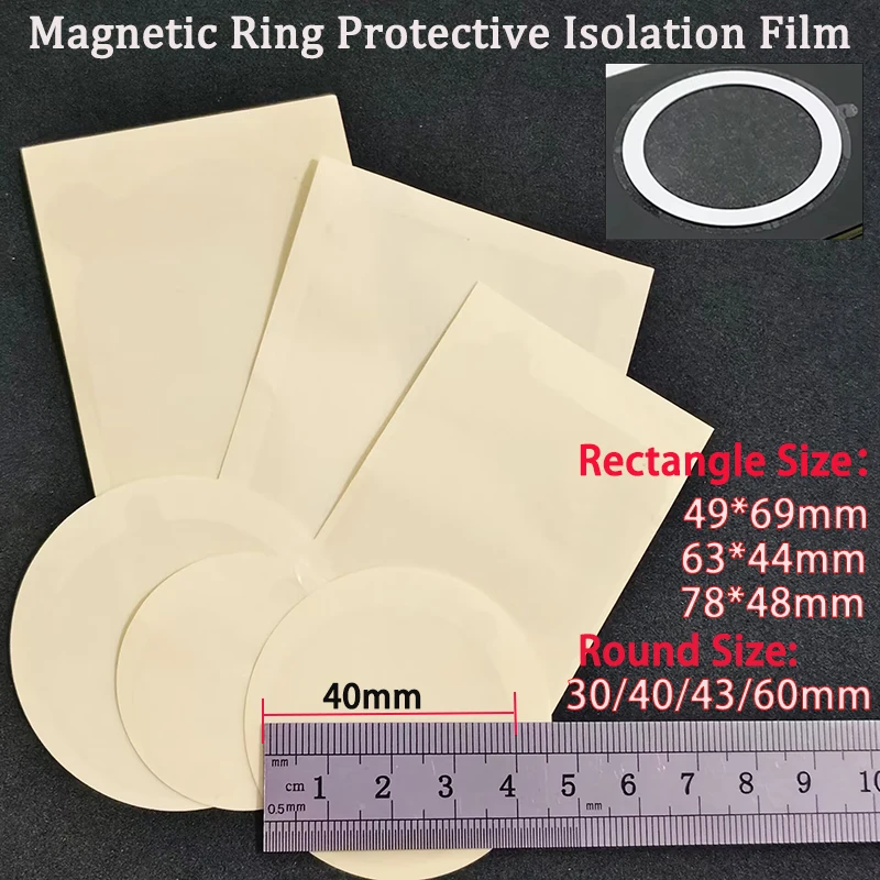 100Pcs Phone Universal Back Magnetic Ring Isolation Protective Film PVC Transparent Dustproof Sticker Round & Rectangle Sizes