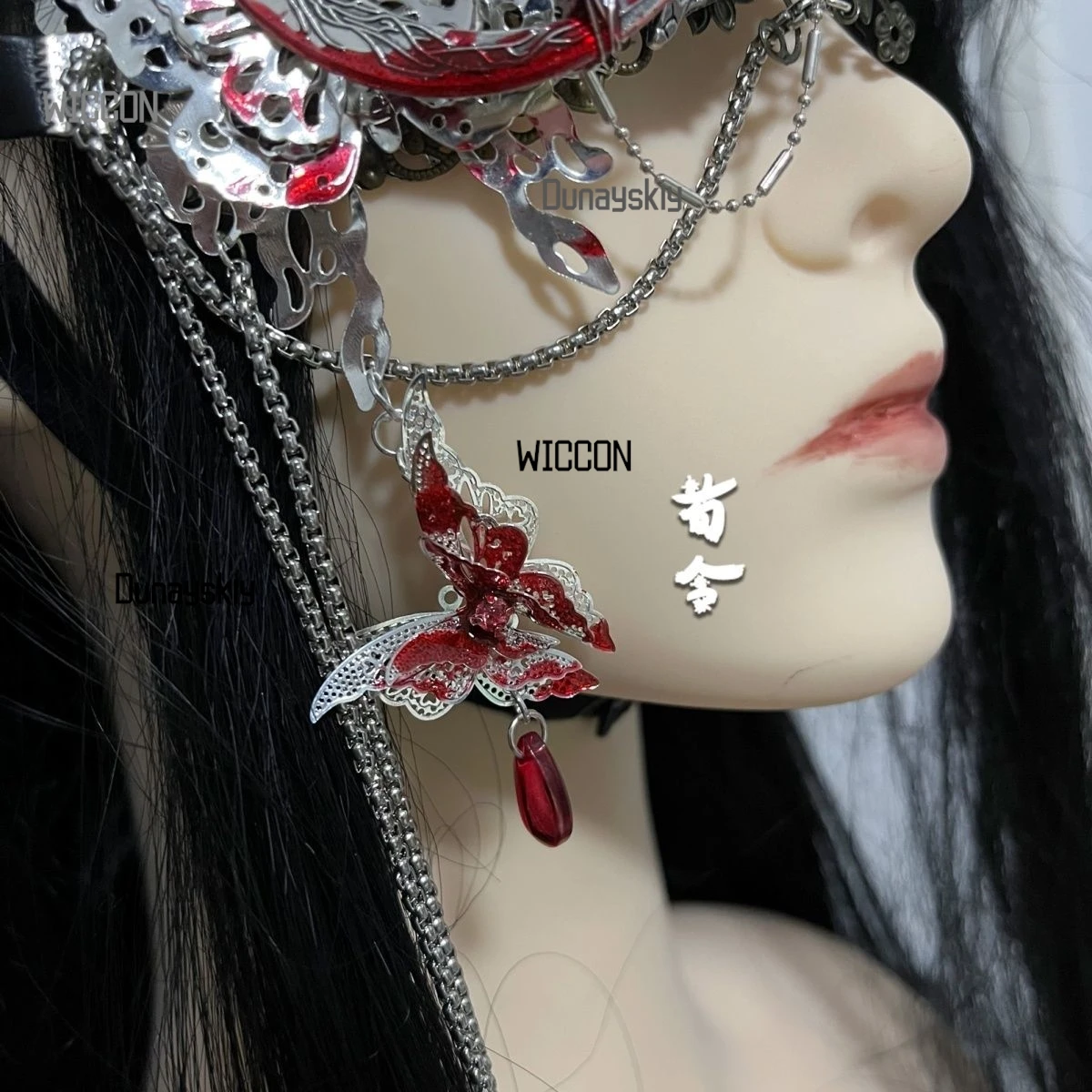 Tian Guan Ci Fu Hua Cheng Косплей Повязка на глаз E'ming Scimitar Стиль Правый глаз Узел Дизайн Аниме Конвездия Костюм Реквизит