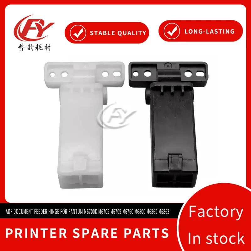 ADF Document Feeder Hinge Support Bracket For Pantum M6700D M6705 M6709 M6760 M6800 M6860 M6863 Multifunction Copier Lid Replace