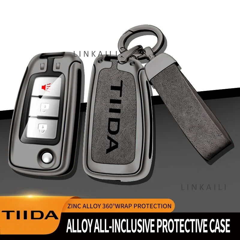 

Suitable for Nissan Tiida 2024 2023 2021 2020 2019 customized logo car key case alloy high-end leather car key chain accessories