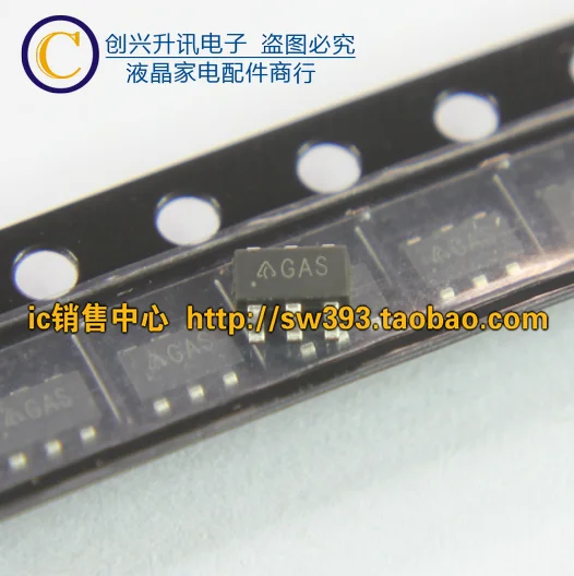 SOT23-6 GAS asli 10 buah/lot AP3019AKTR-G1