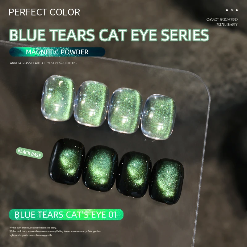 PERPECT COLOR Blue Tears Cat Eye Series, 3 Colors 1pc/3g Unique Blue Color And Magnetic Powder, Gives A Dreamy, Romantic Feeling