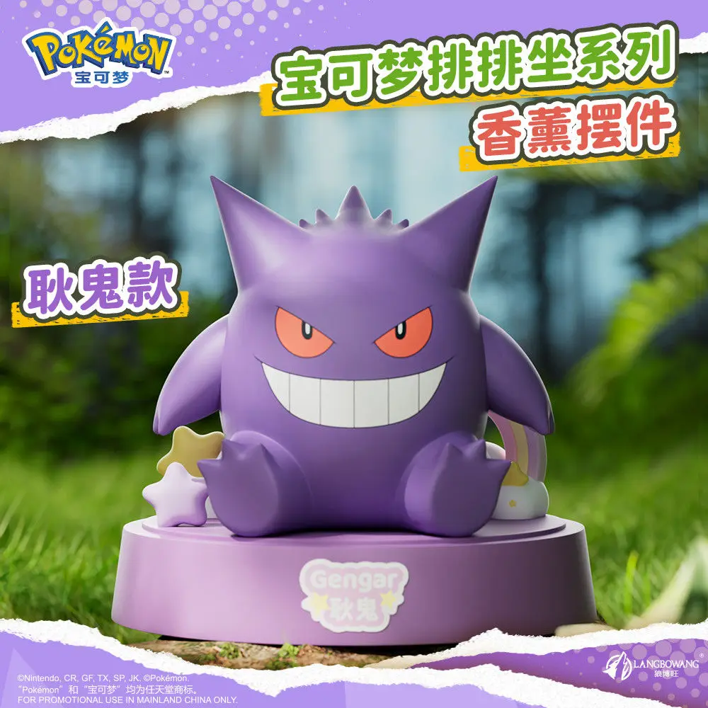 Original Pokemon Animation Game Peripheral Toys Pikachu Gengar Fuecoco Anime Action Aromatherapy Model Figures Collection