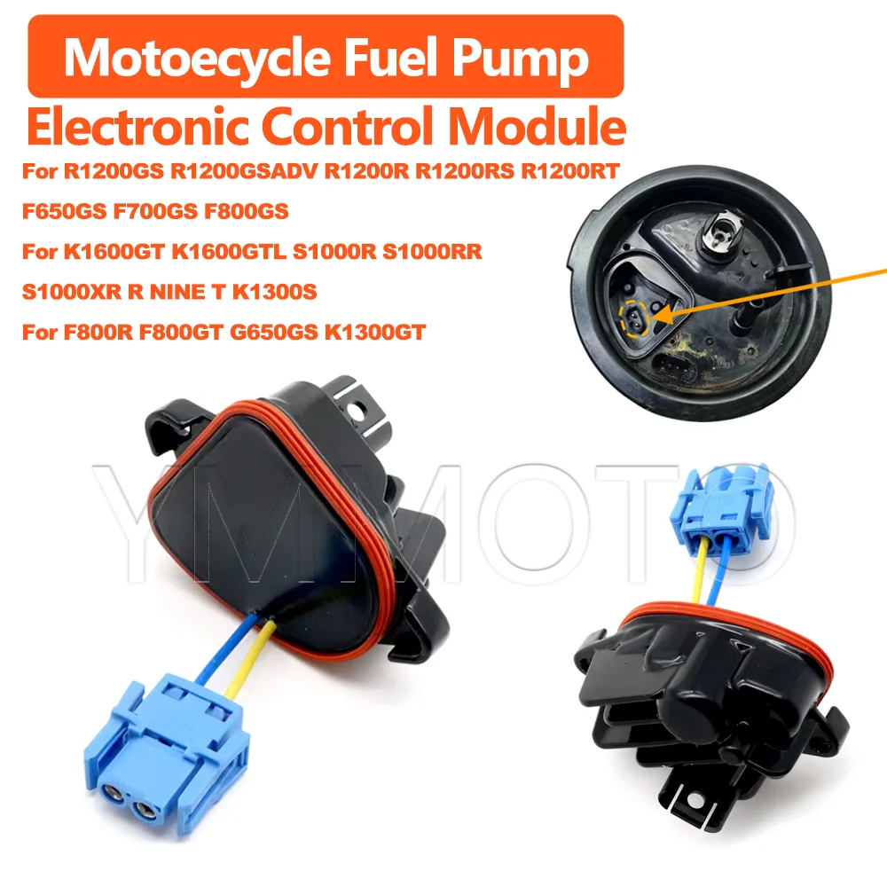 Motorcycle Fuel Pump Electronic Control Module For BMW R1200GS ADV R1250GS S1000RR S1000 XR R F800GS F800R K1600GT R NINE T