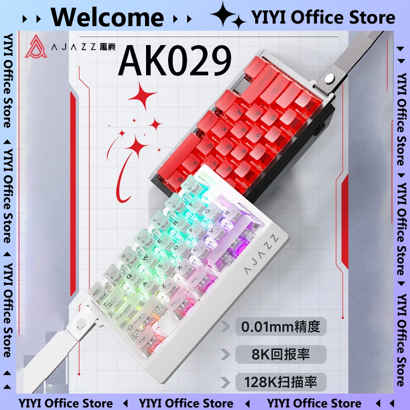 

AJAZZ AK029 One Handed Gaming Keyboard HE Magnetic Switch 8000Hz Polling Rate 29 Keys RGB Mini Wired Keyboard For PC Gamers