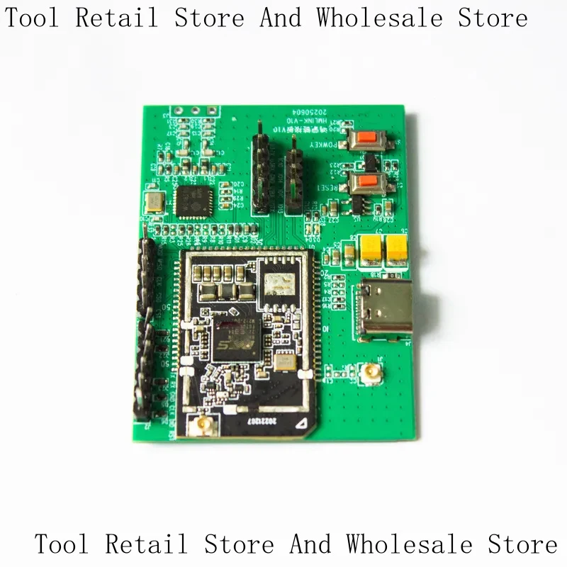 , Call , Intercom , UWB Voice Positioning Module