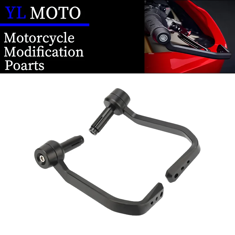 スズキ GSX-R1000 GSX-R1000R 2017 2018 2019 2020 2021 2022 2023 オートバイアクセサリーブレーキクラッチレバープロテクターキット