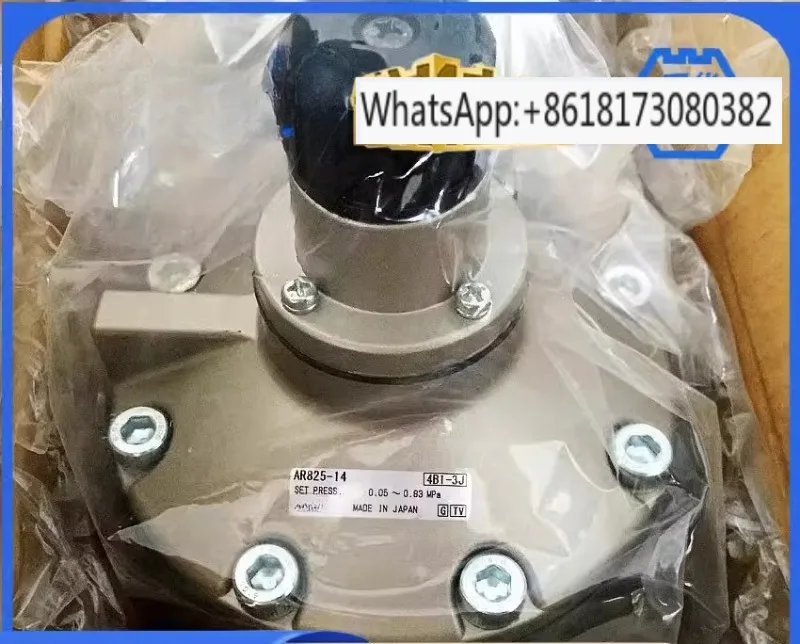 Electromagnetic Val…