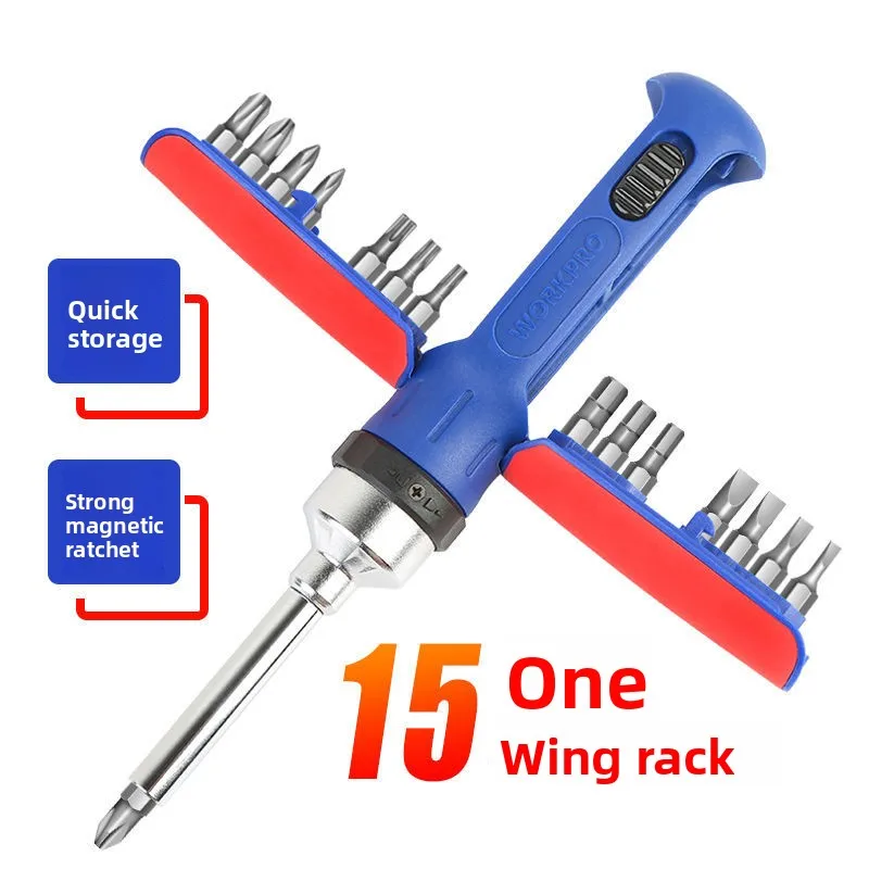 

15 in 1 multifunctional magnetic ratchet screwdriver, suitable for labor-saving tasks, screwdriver folding handle household tool