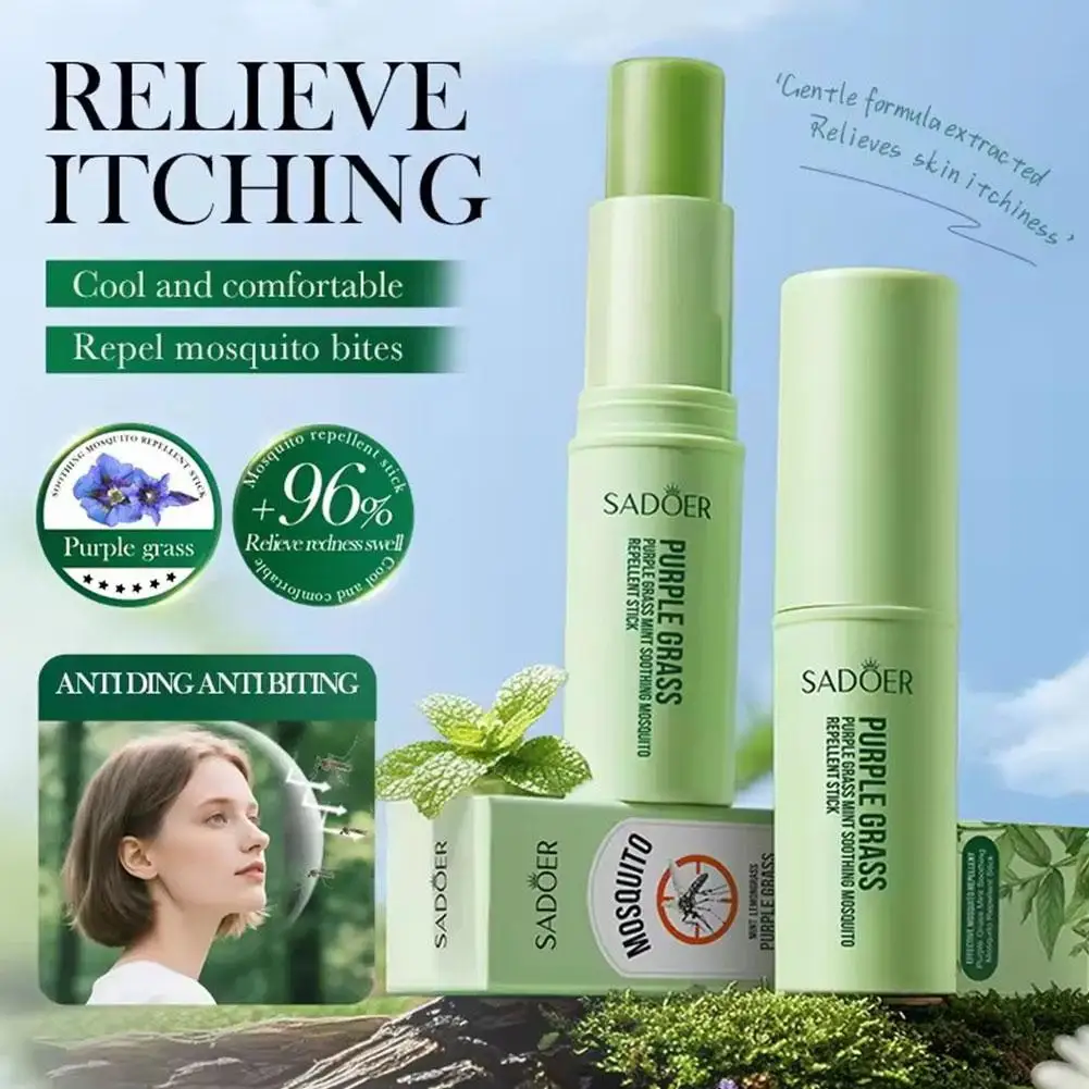 17g/18ml Natural Purple Grass Anti Mosquito Stick Soothe Itch from Insect Bites Cooling Soothing Balm Outdoor Travel Skin Care