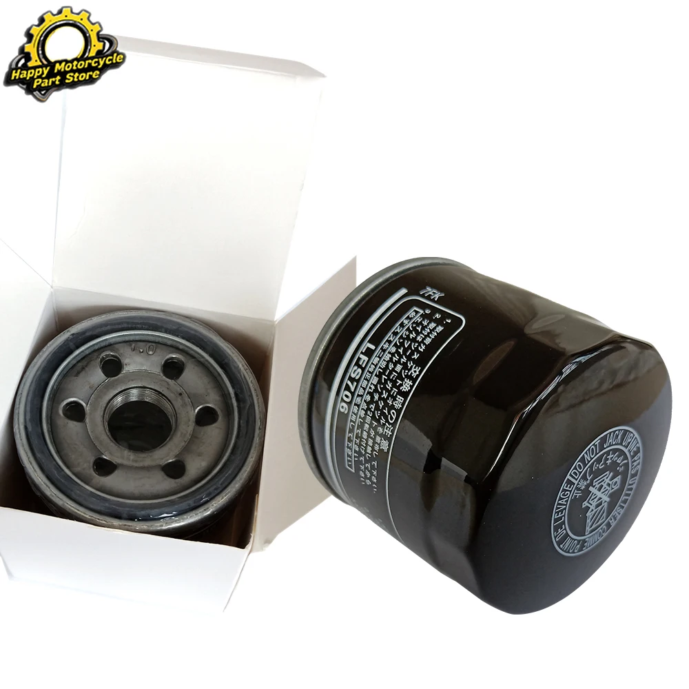 1/2/4/5 шт. запасные части для мотоцикла, масляный сетчатый фильтр для Suzuki M800 Intrumer VZ800 Marauder VL800 C50 Custom Volusia VZ800 K5-K8 M50