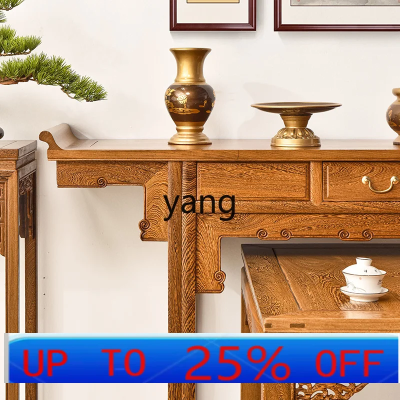 

CX Zhongtang six-piece set Chinese strip case living room table Shentai solid wood eight immortals table four-piece set