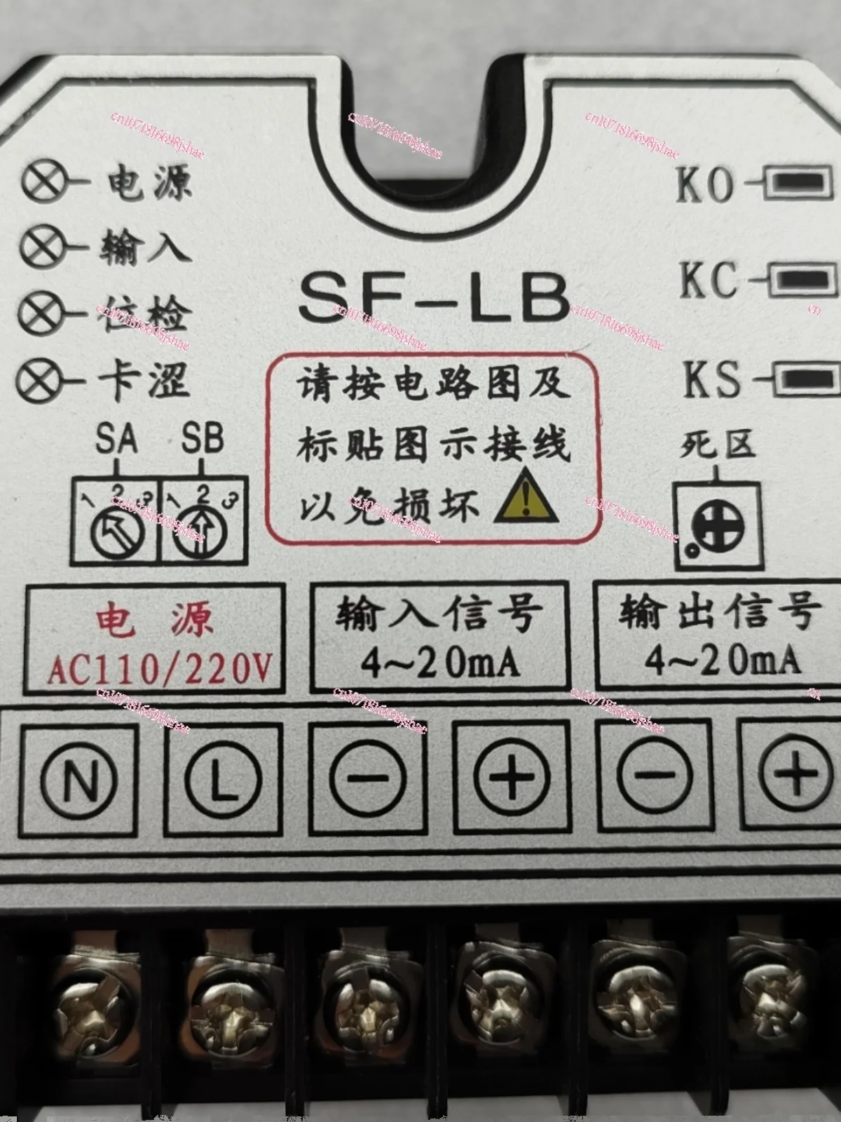 SF-LC SF-LB SF-ZB SF-LA SF-ZA Intelligent Controller Electric Valve Positioner Module