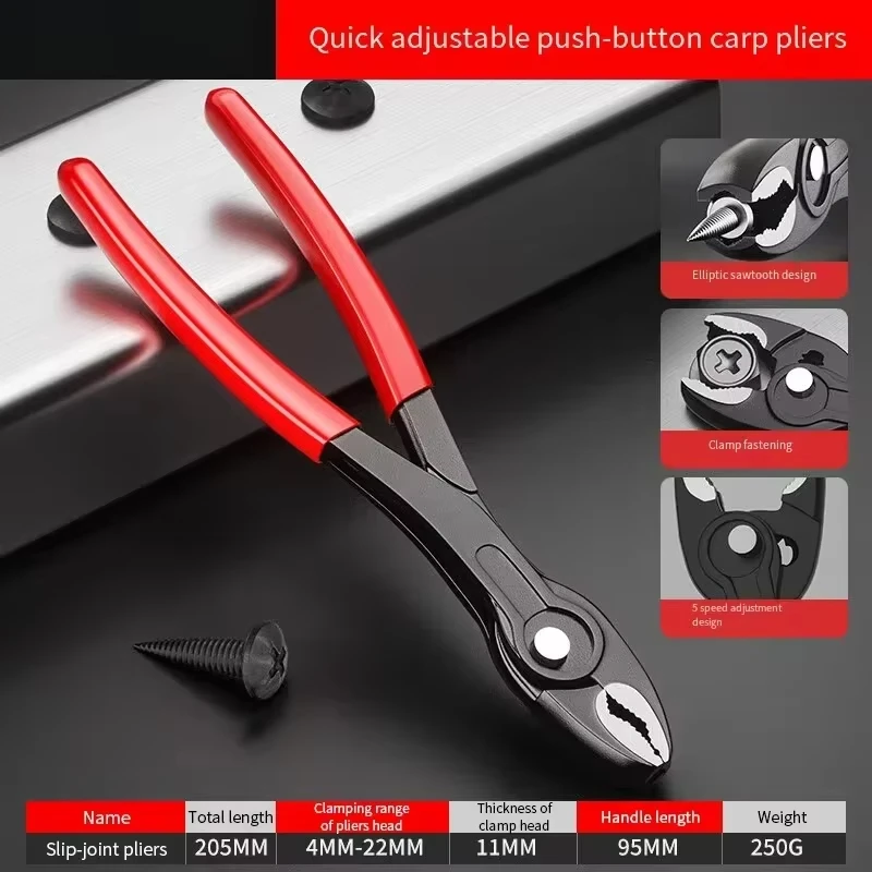 8 Inch Multifunctional Screw Removal Pliers Slide Tooth Screw