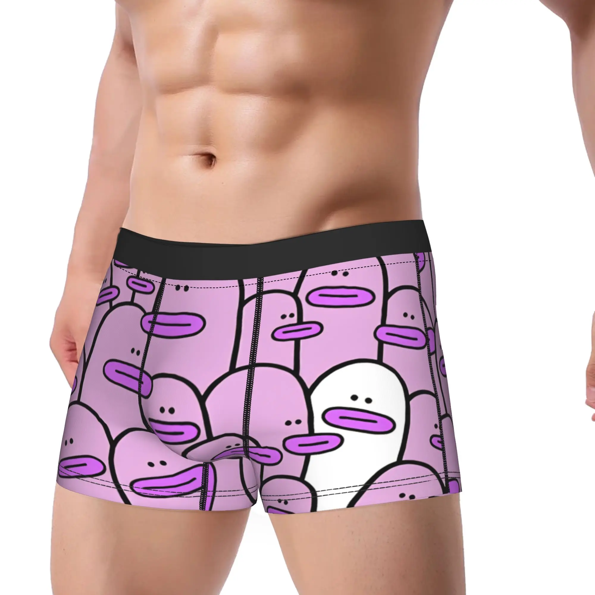 A Group Of Purple Ducks Shorts Briefs  Underwear High Quality Male Novelty Trunk Customs Large Size Underpants