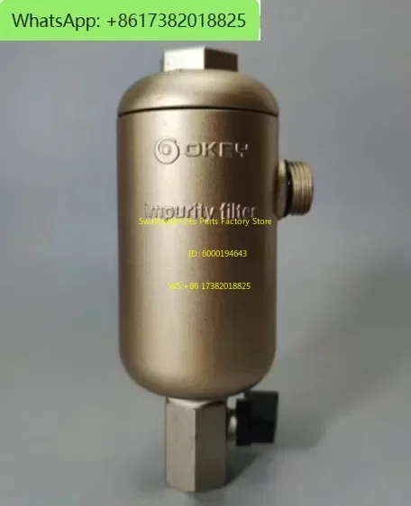 Automatic drain prefilter OKEY impurity filter, VERMD VR-15P