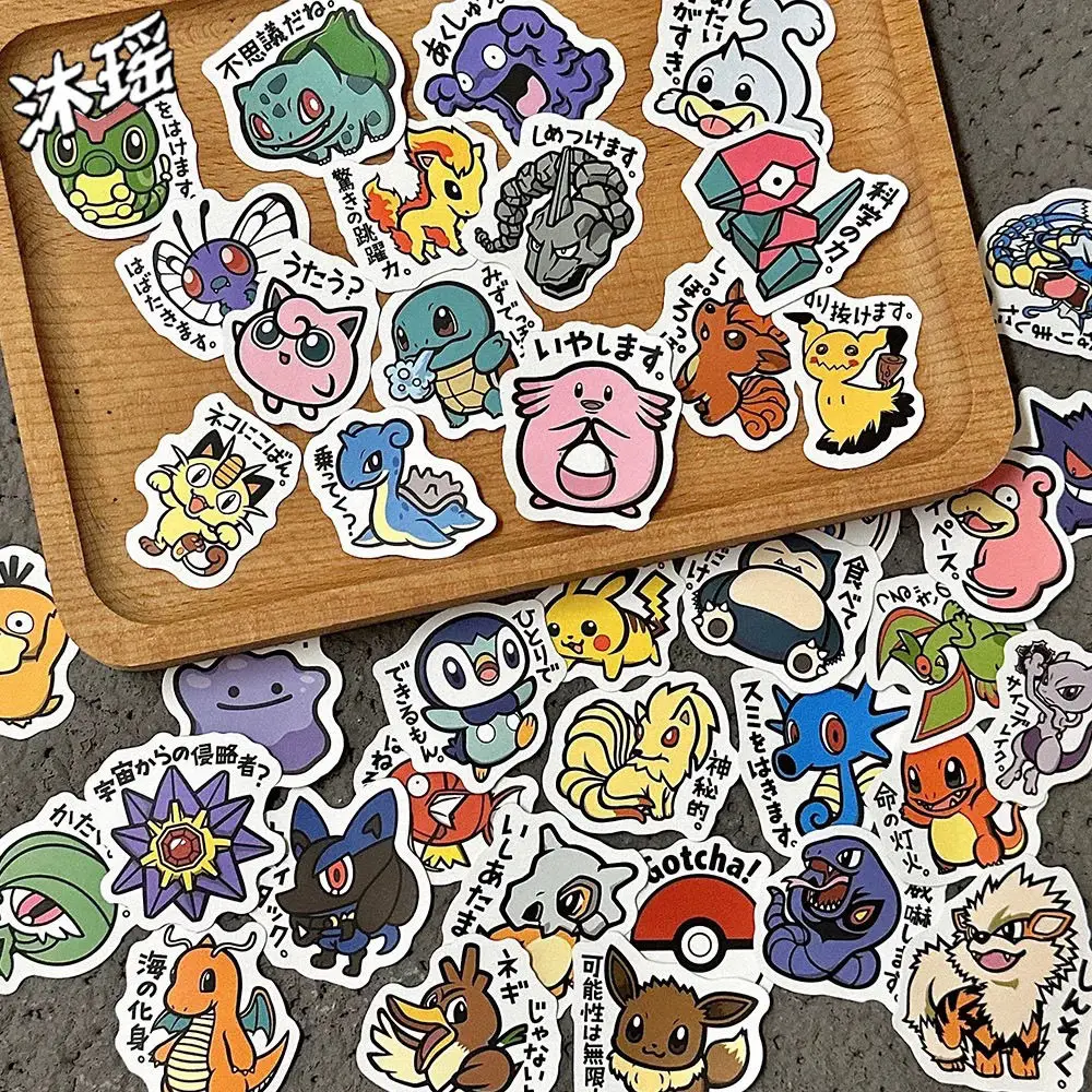 

Аниме Покемон Пикачу Чаризард Сквиртл Хобби Серия Ноутбук Чемодан Милые Наклейки Мультфильм Наклейки На Холодильник Коллекция Игрушки Подарок