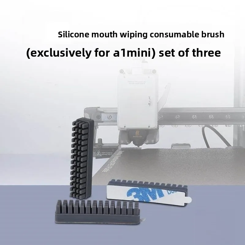 Silicone nozzle consumables brush, 3D printer accessories, A1/A1 mini nozzle silicone nozzle consumables brush view 3