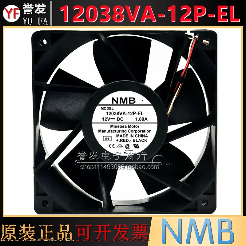 NEW ORIGINAL 12038VA-12P-EL 12V 1.8A 12038 120x120x38mm COOLING FAN RADIATOR